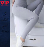 لگ طوسی